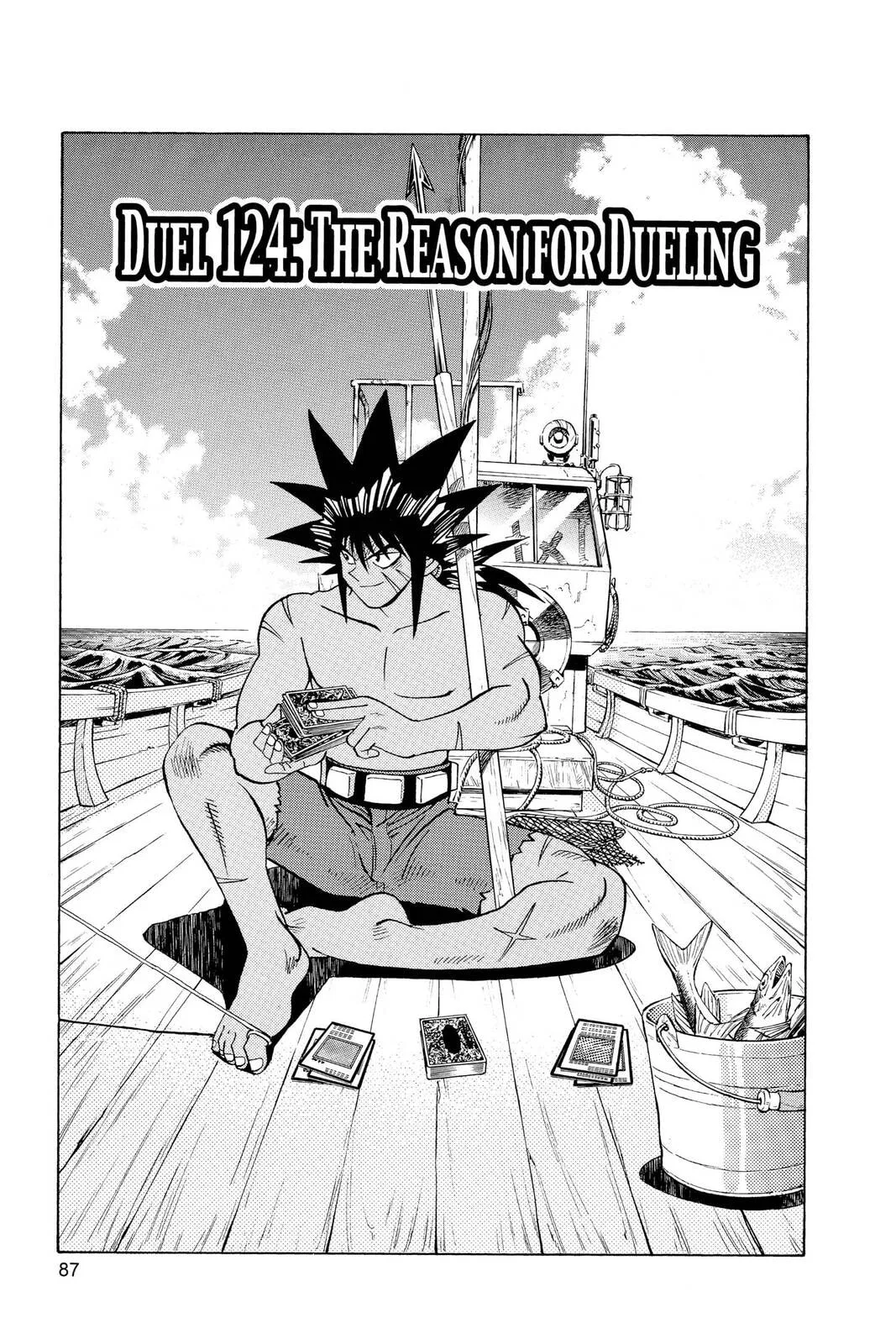 Yu-Gi-Oh!, chapter 183, page 1