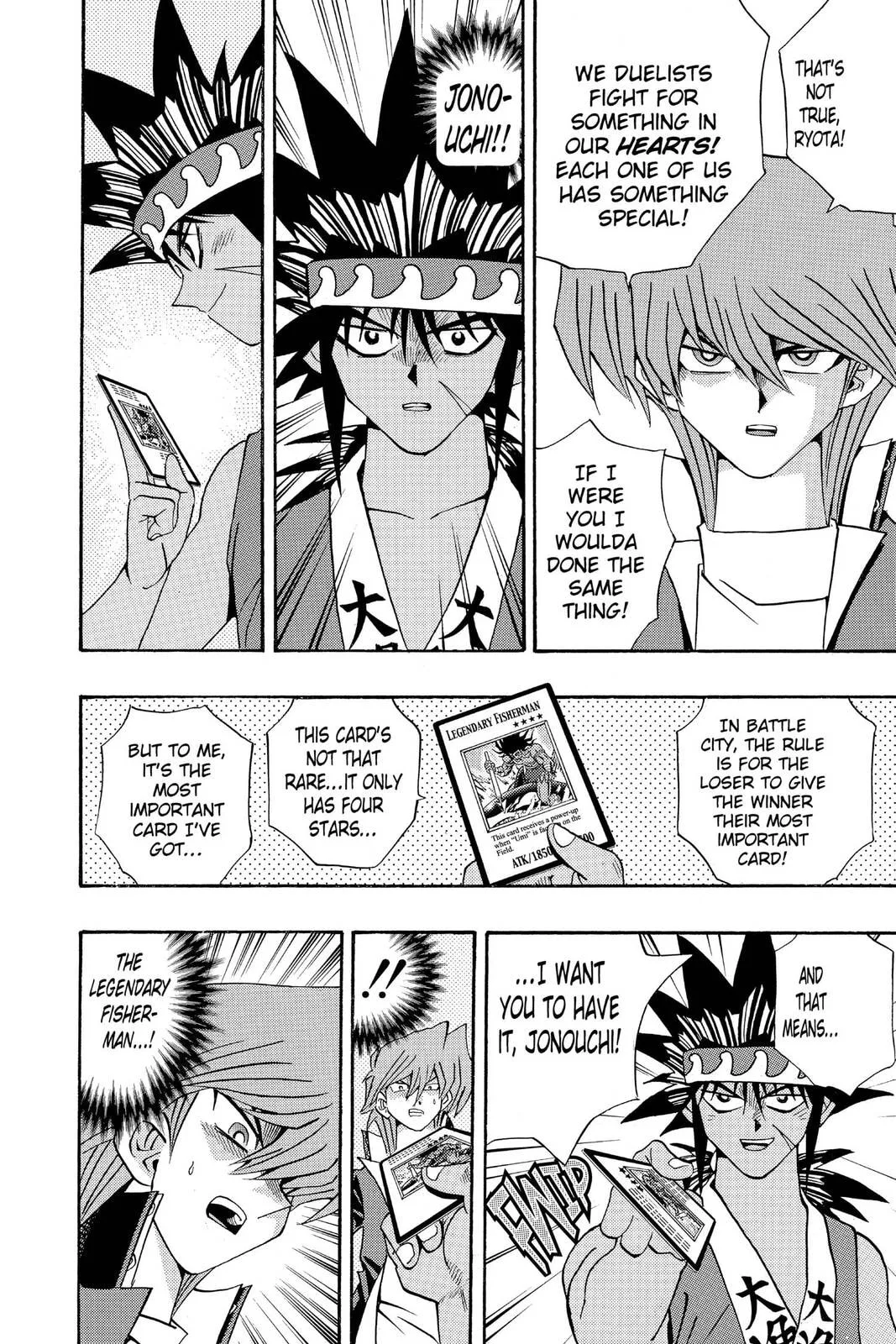 Yu-Gi-Oh!, chapter 183, page 8