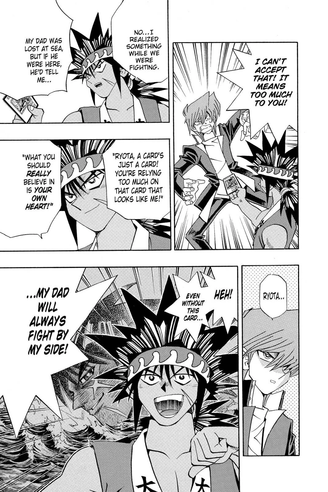 Yu-Gi-Oh!, chapter 183, page 9