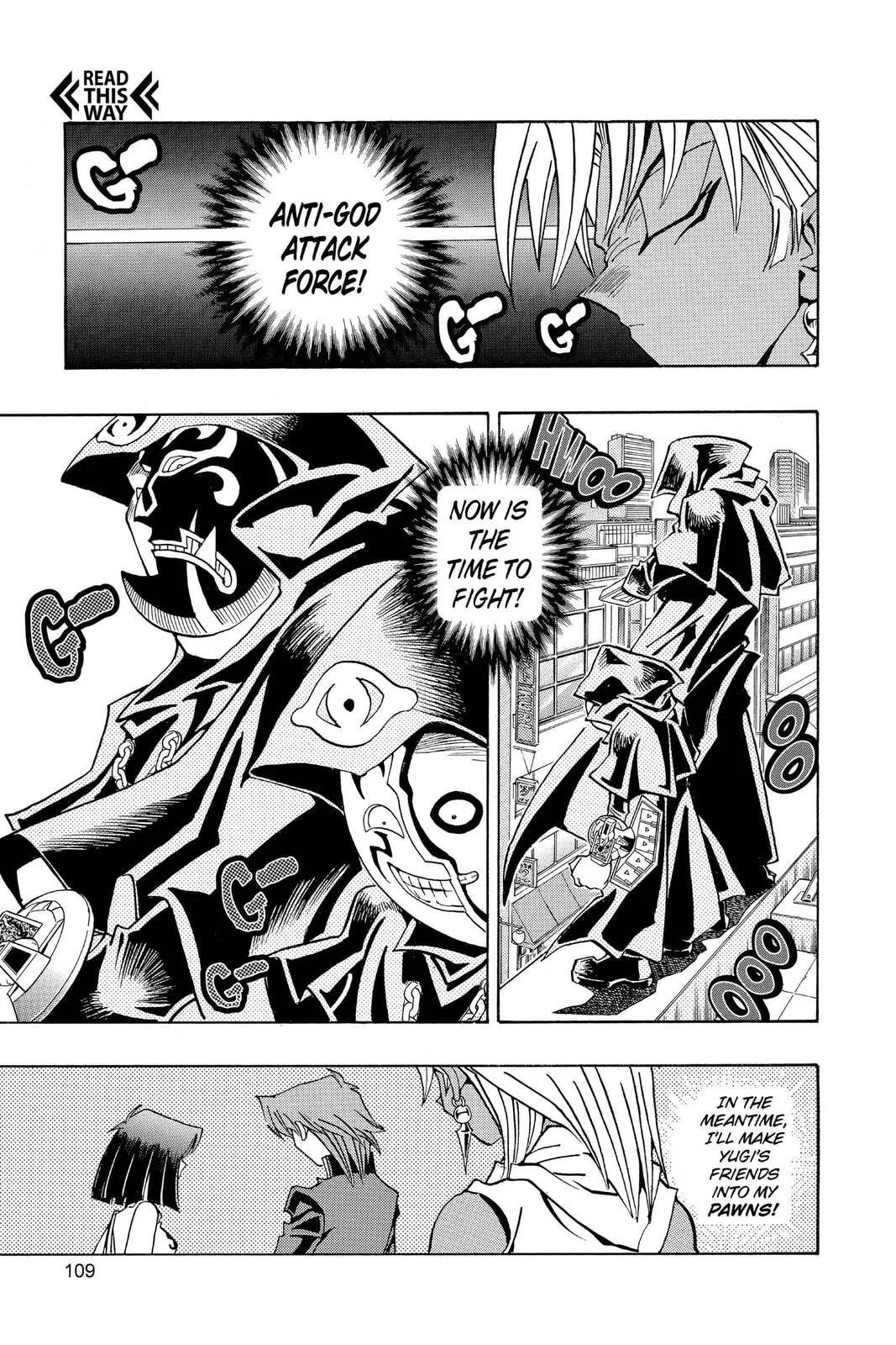Yu-Gi-Oh!, chapter 184, page 3