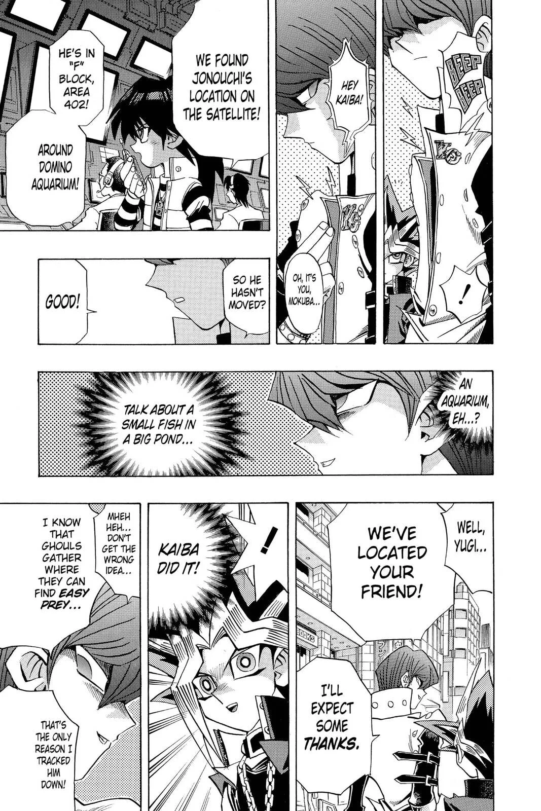 Yu-Gi-Oh!, chapter 184, page 7