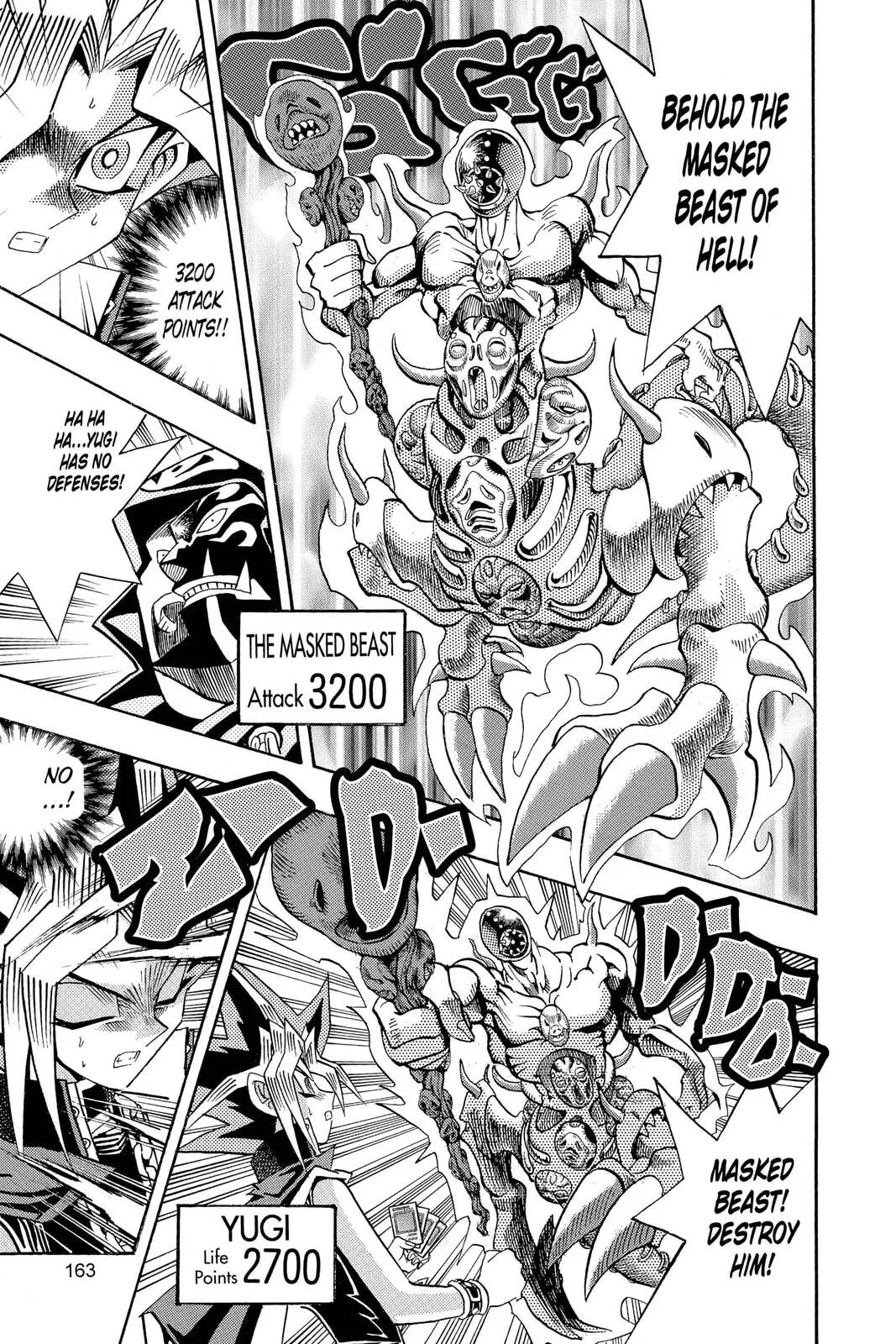 Yu-Gi-Oh!, chapter 186, page 15