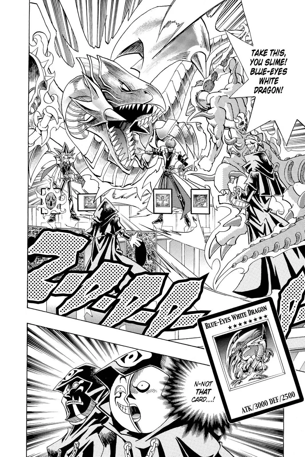 Yu-Gi-Oh!, chapter 187, page 2