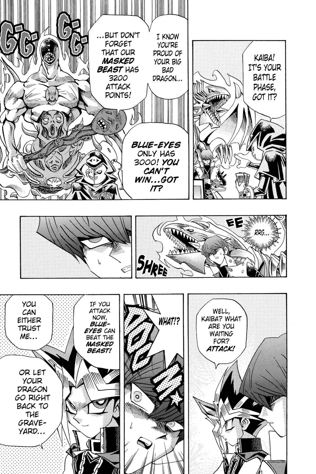 Yu-Gi-Oh!, chapter 187, page 5