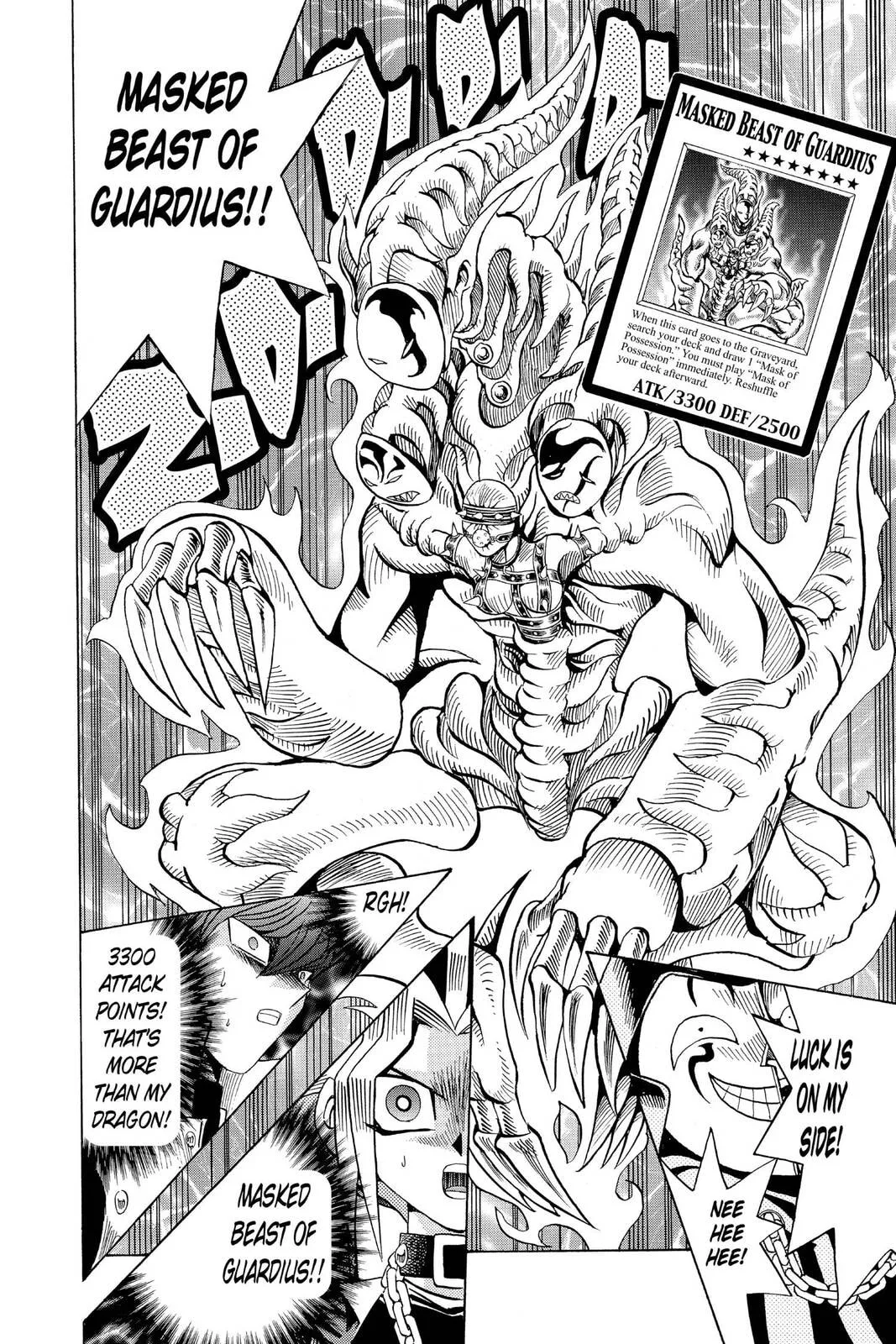 Yu-Gi-Oh!, chapter 188, page 12