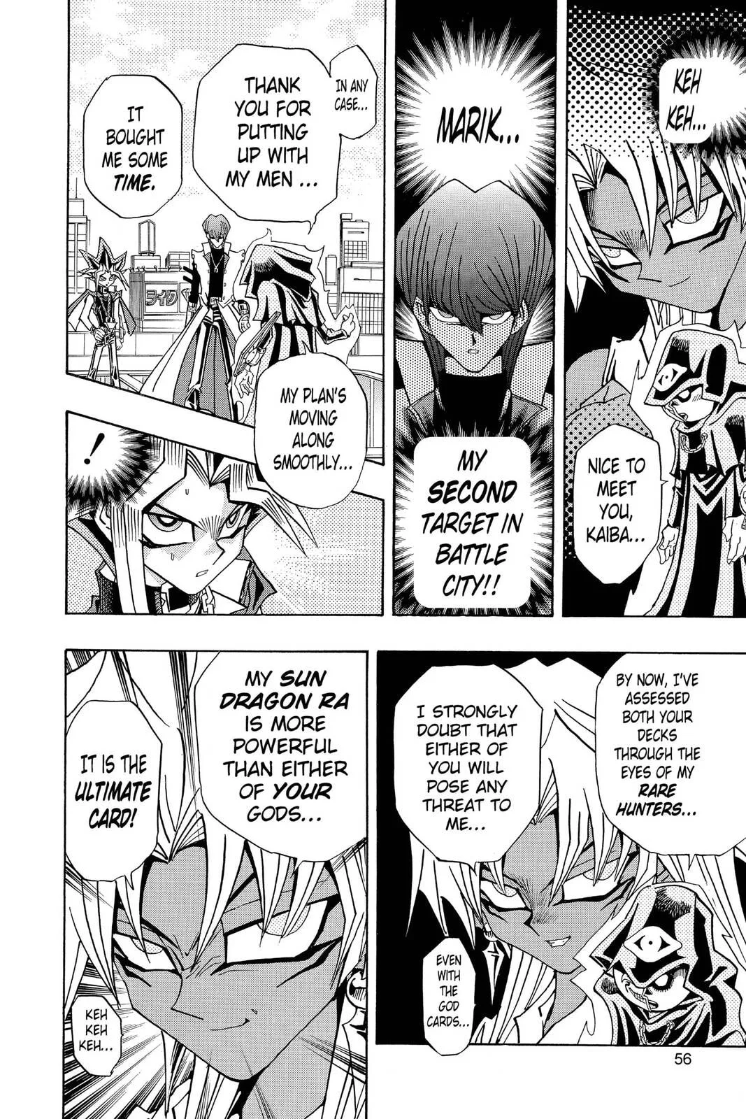 Yu-Gi-Oh!, chapter 190, page 10