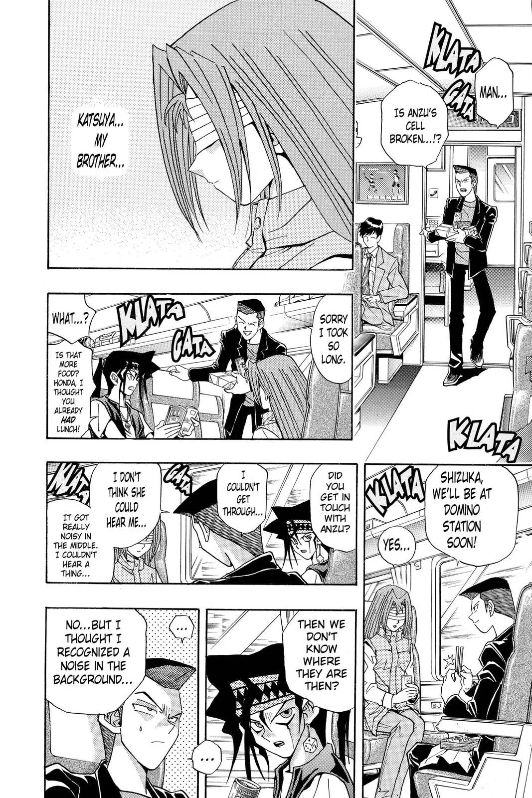 Yu-Gi-Oh!, chapter 191, page 16