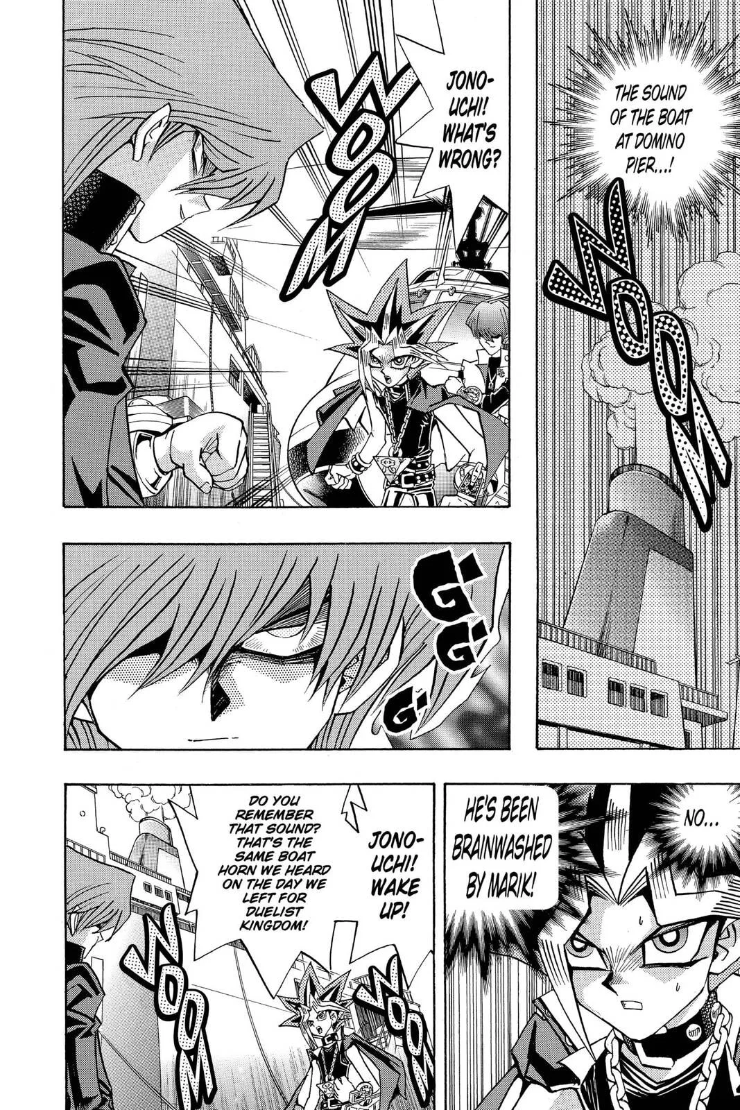 Yu-Gi-Oh!, chapter 191, page 18