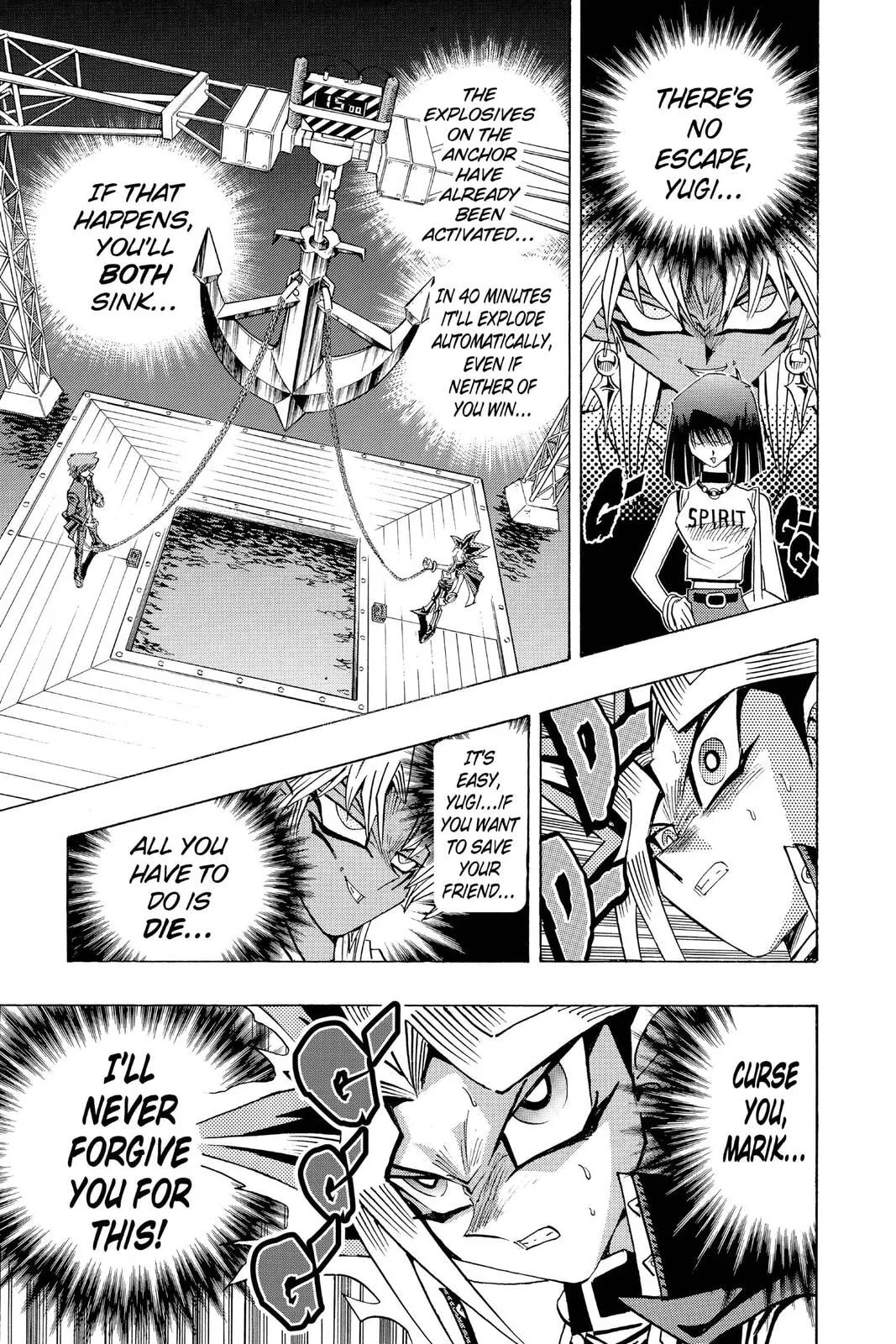 Yu-Gi-Oh!, chapter 192, page 11
