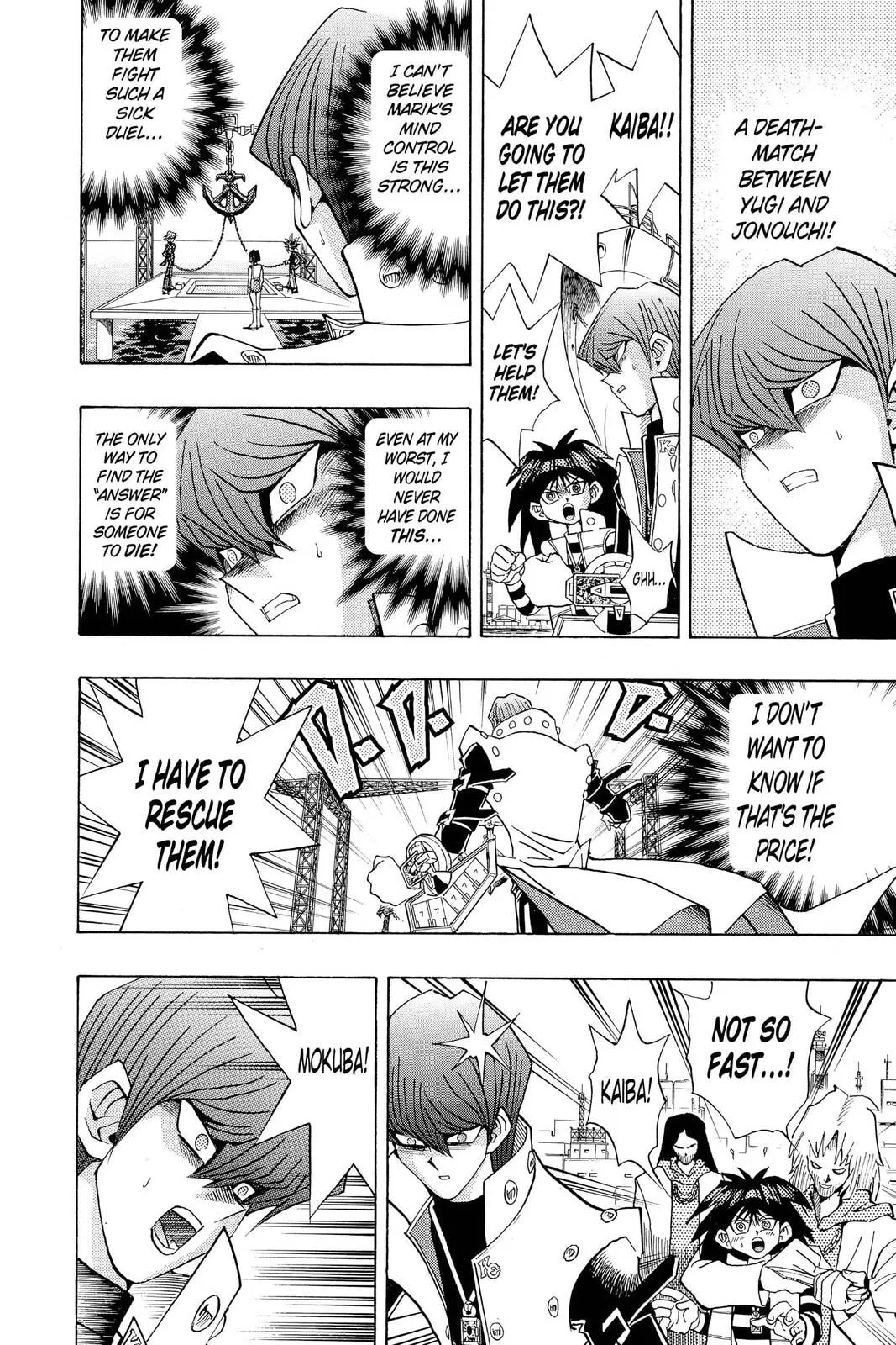Yu-Gi-Oh!, chapter 192, page 12