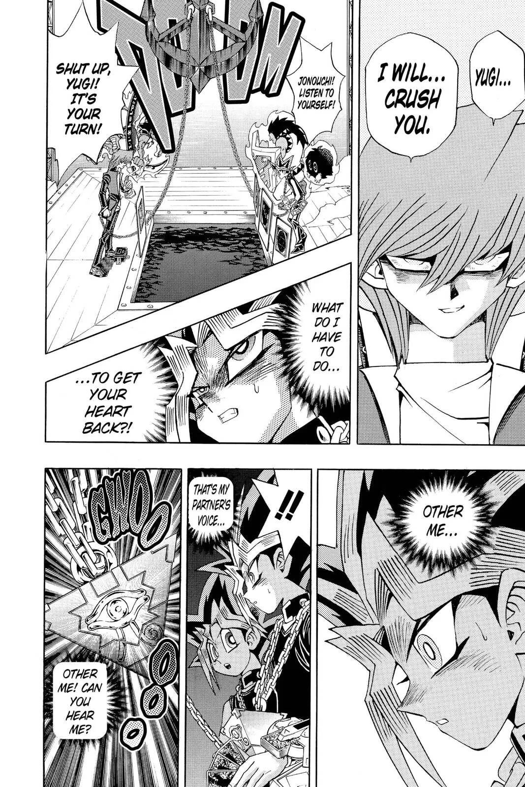 Yu-Gi-Oh!, chapter 193, page 12