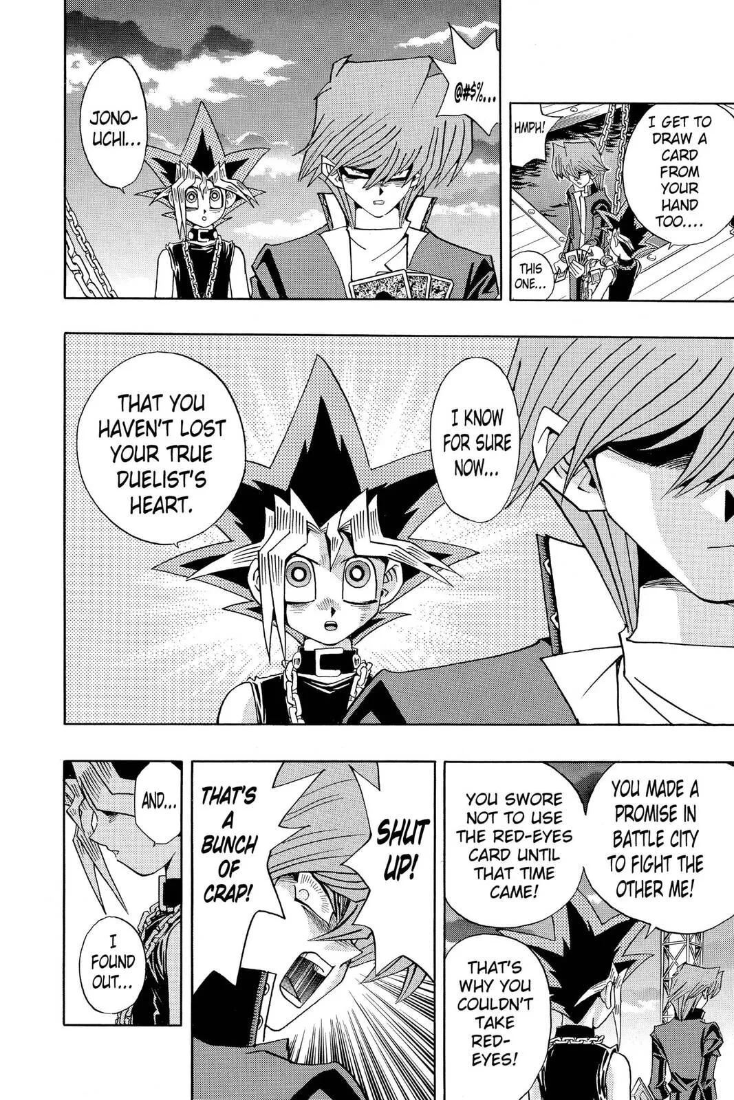 Yu-Gi-Oh!, chapter 194, page 12
