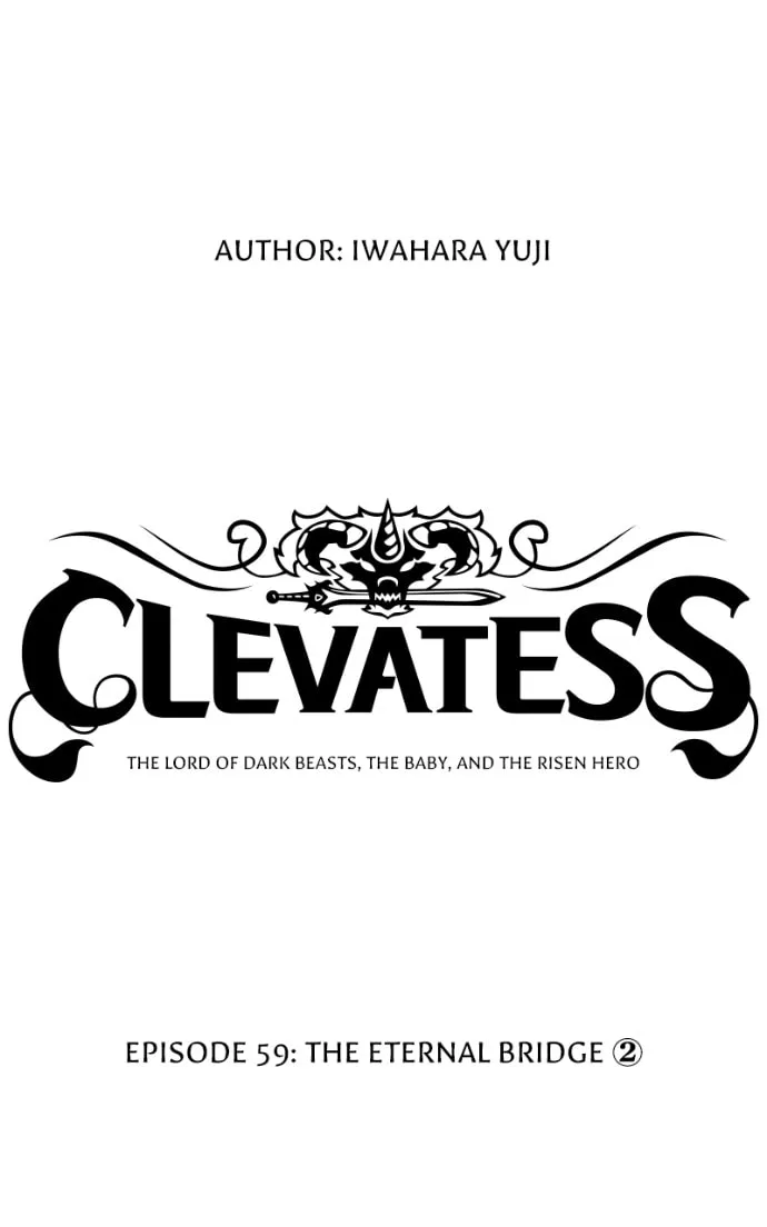Clevatess, chapter 59, page 1