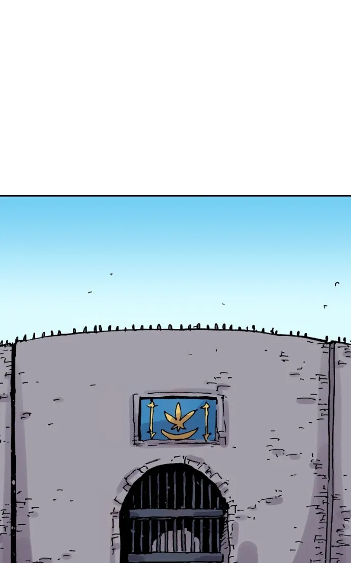 Clevatess, chapter 59, page 23