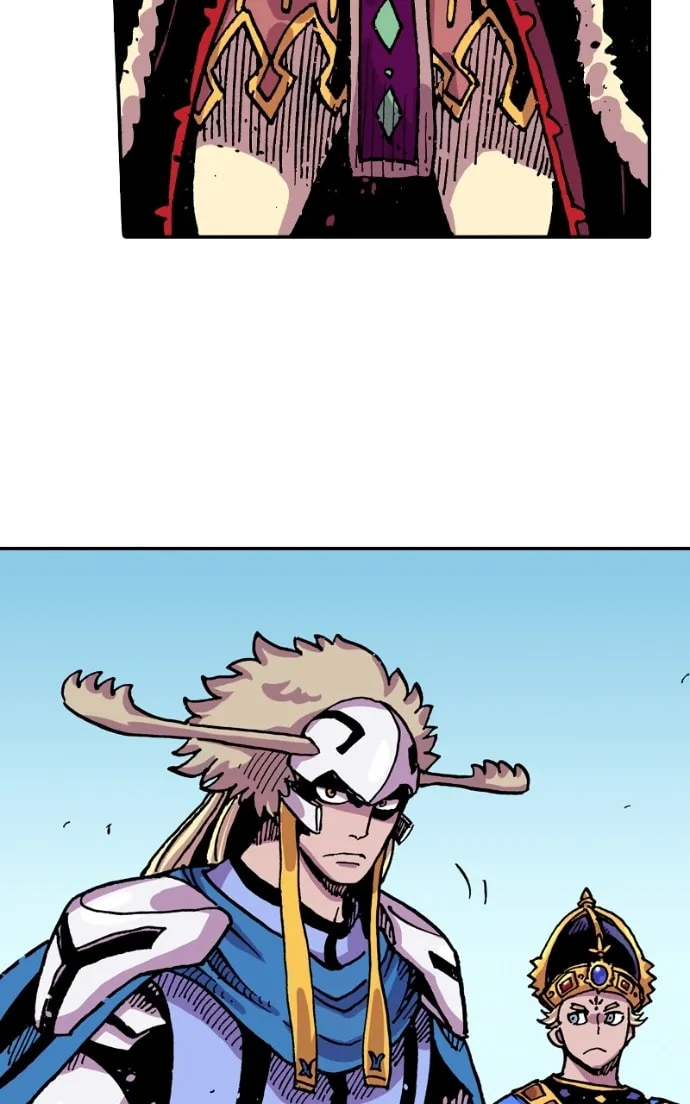 Clevatess, chapter 59, page 81