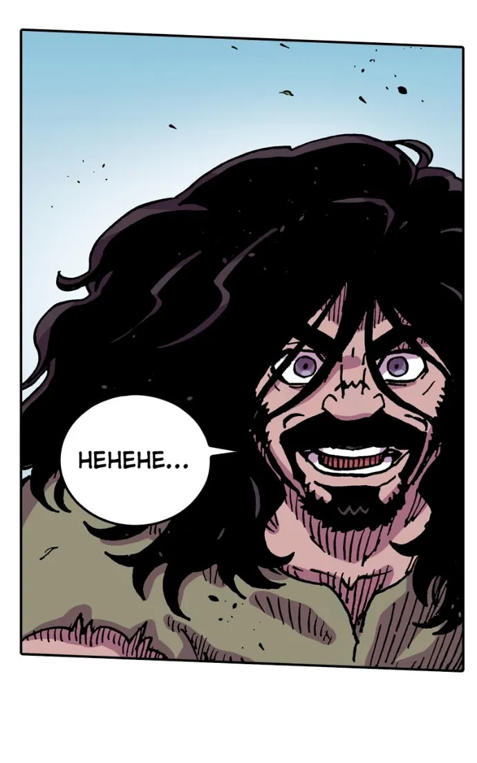 Clevatess, chapter 59, page 93