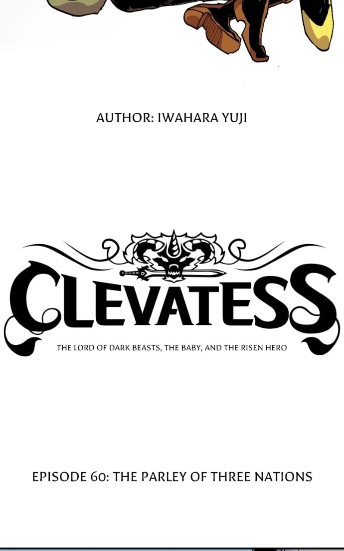Clevatess, chapter 60, page 8