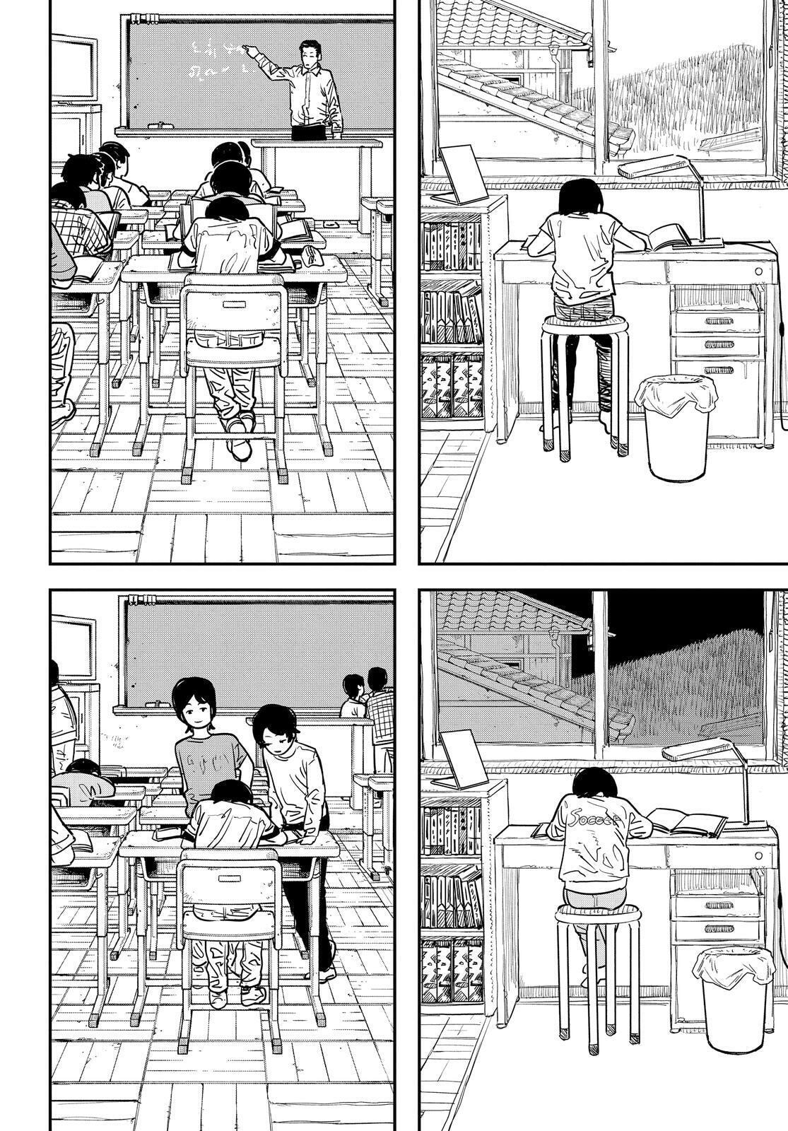 Look Back, chapter 1, page 15