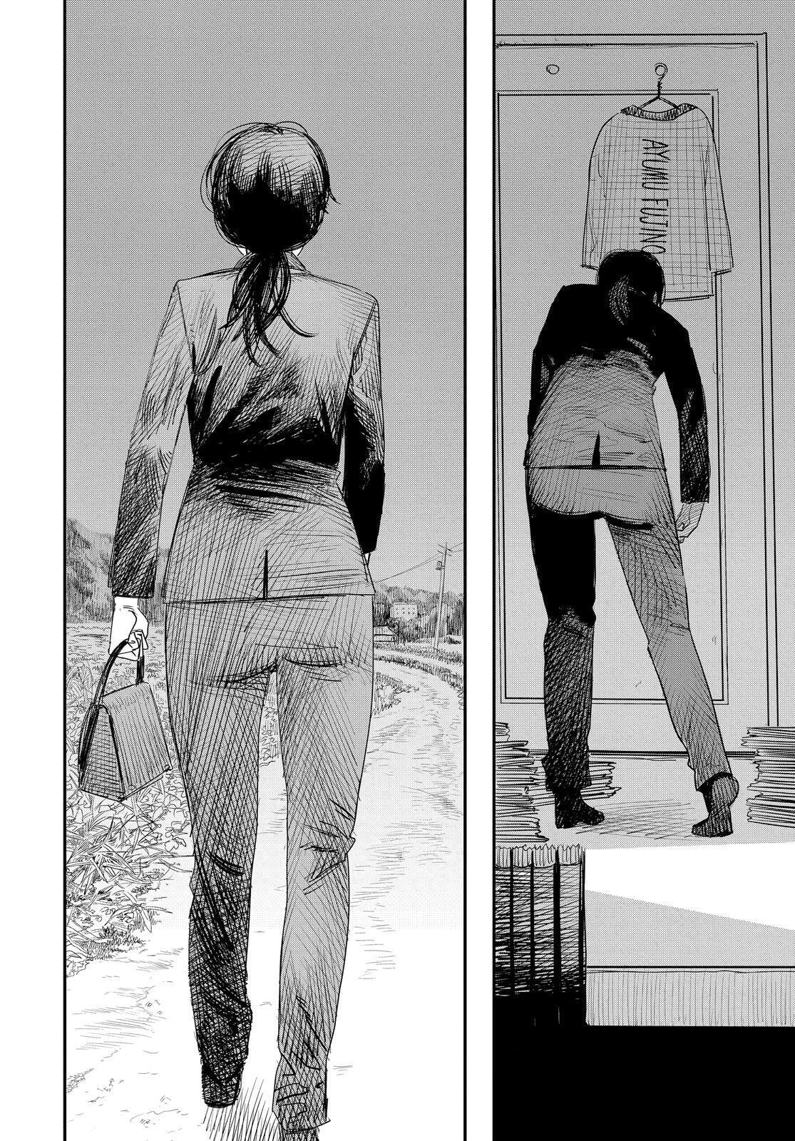Look Back, chapter 1, page 75