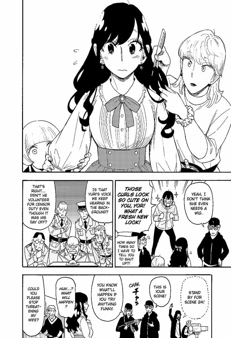 SPY x FAMILY Manga, chapter 130, page 13