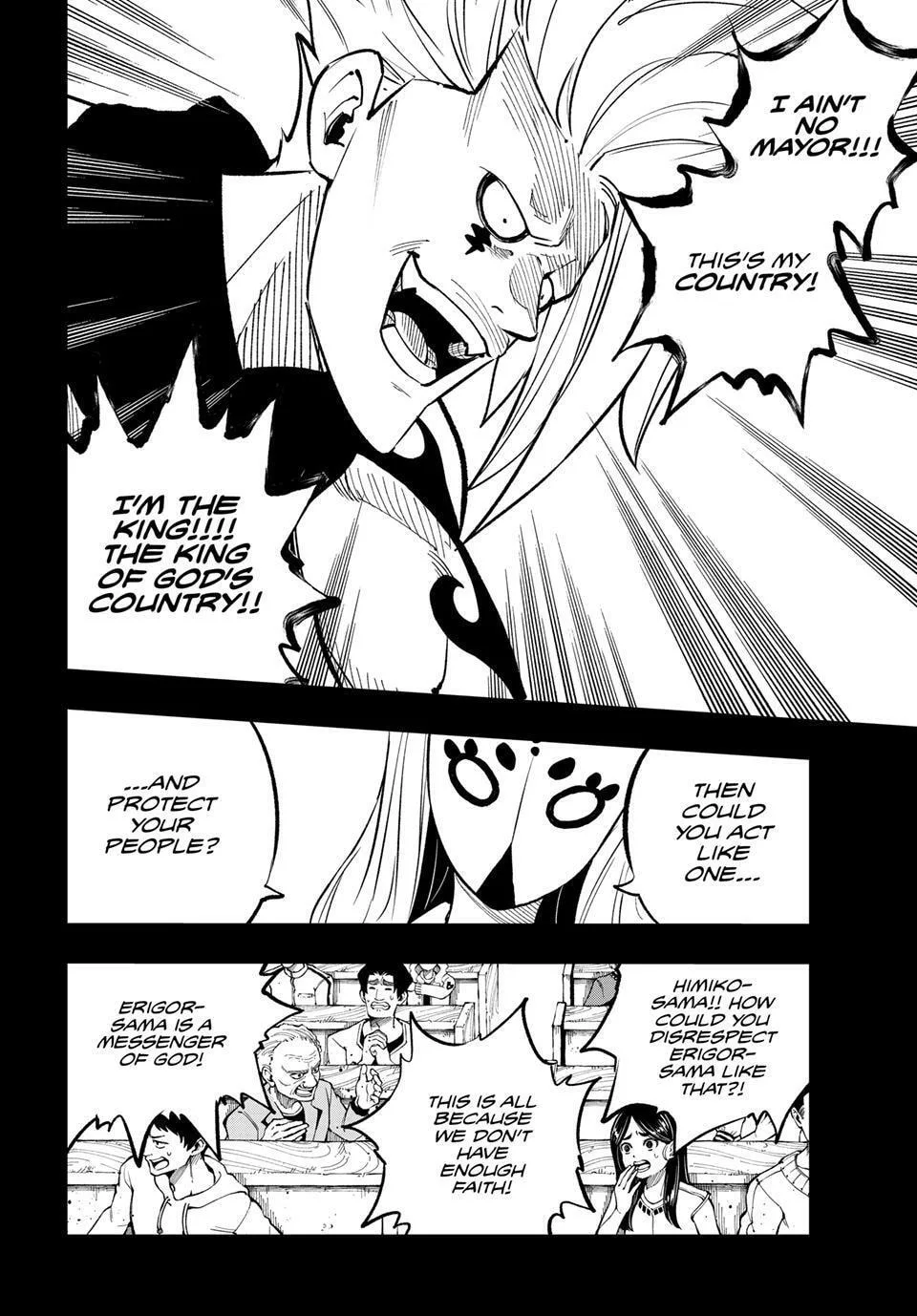 DEAD ROCK, chapter 33, page 12