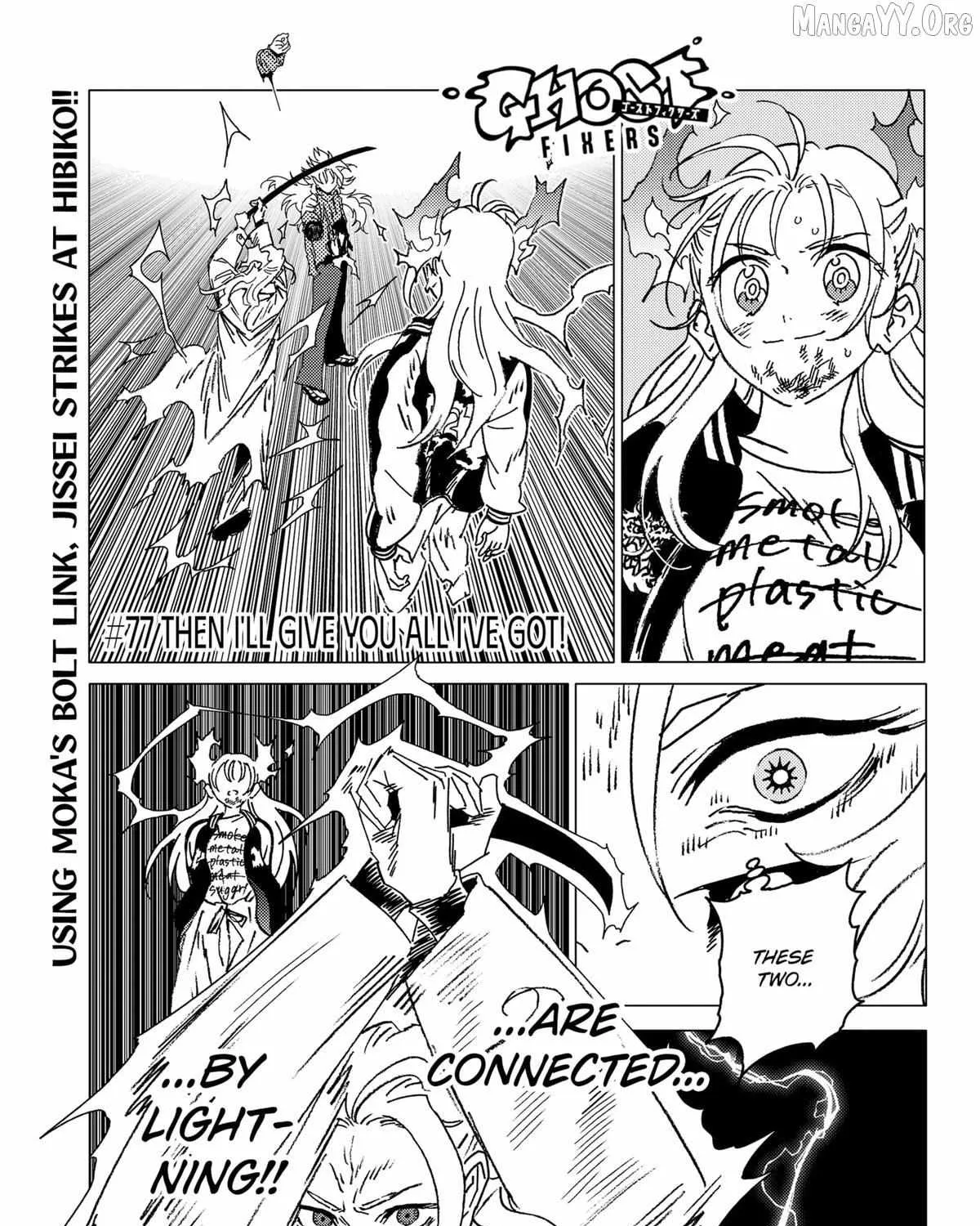 Ghost Fixers, chapter 77, page 1