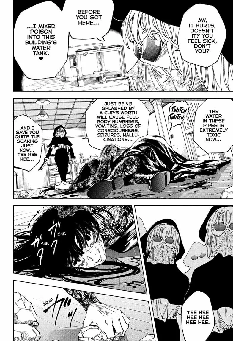 Sakamoto Days Manga Online, chapter 251, page 12