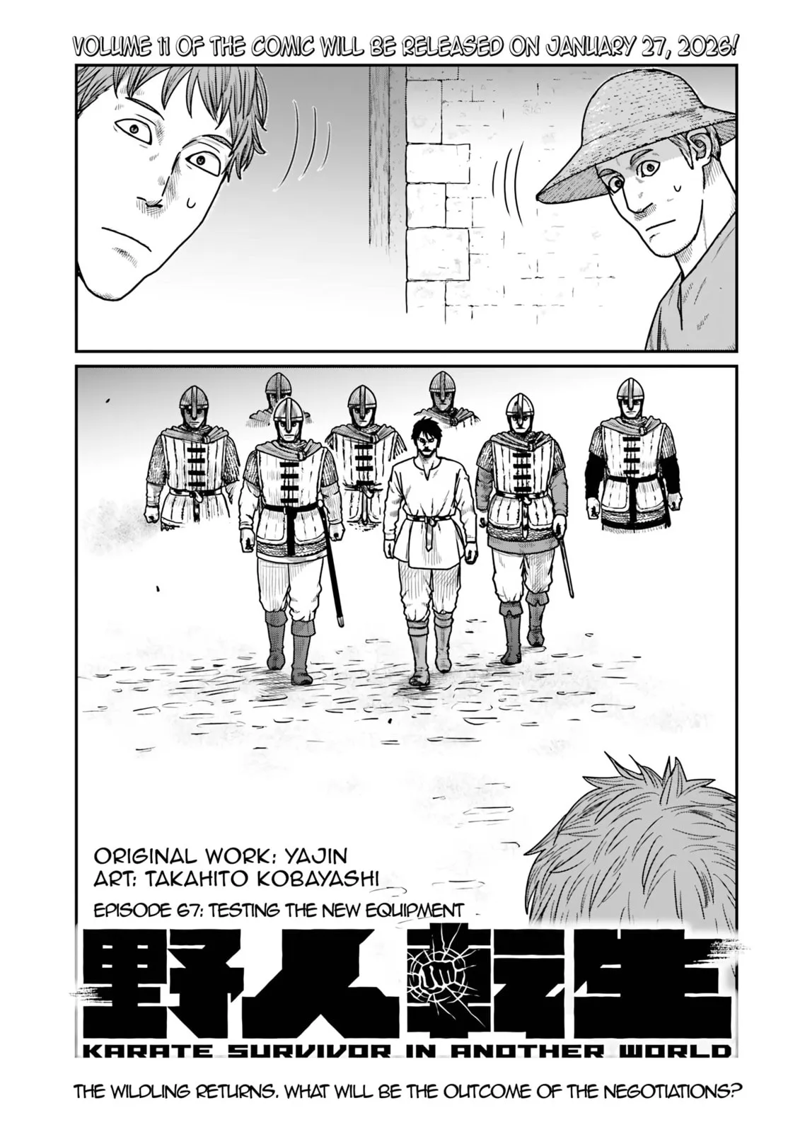 Yajin Tensei: Karate Survivor in Another World, chapter 67, page 1