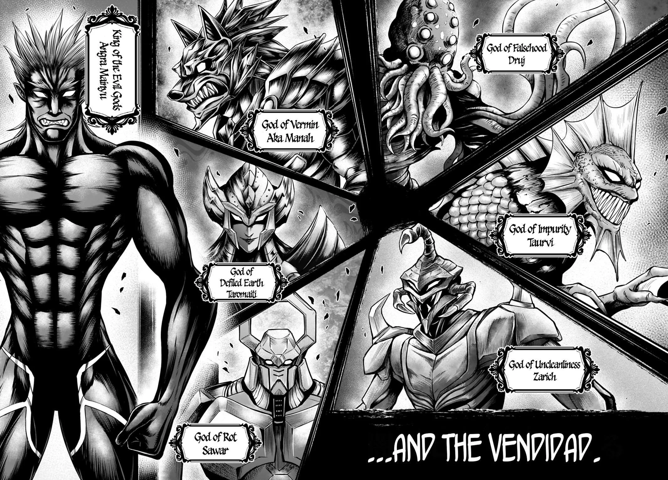 Record of Ragnarok: The Apocalypse of the Gods, chapter 21, page 7