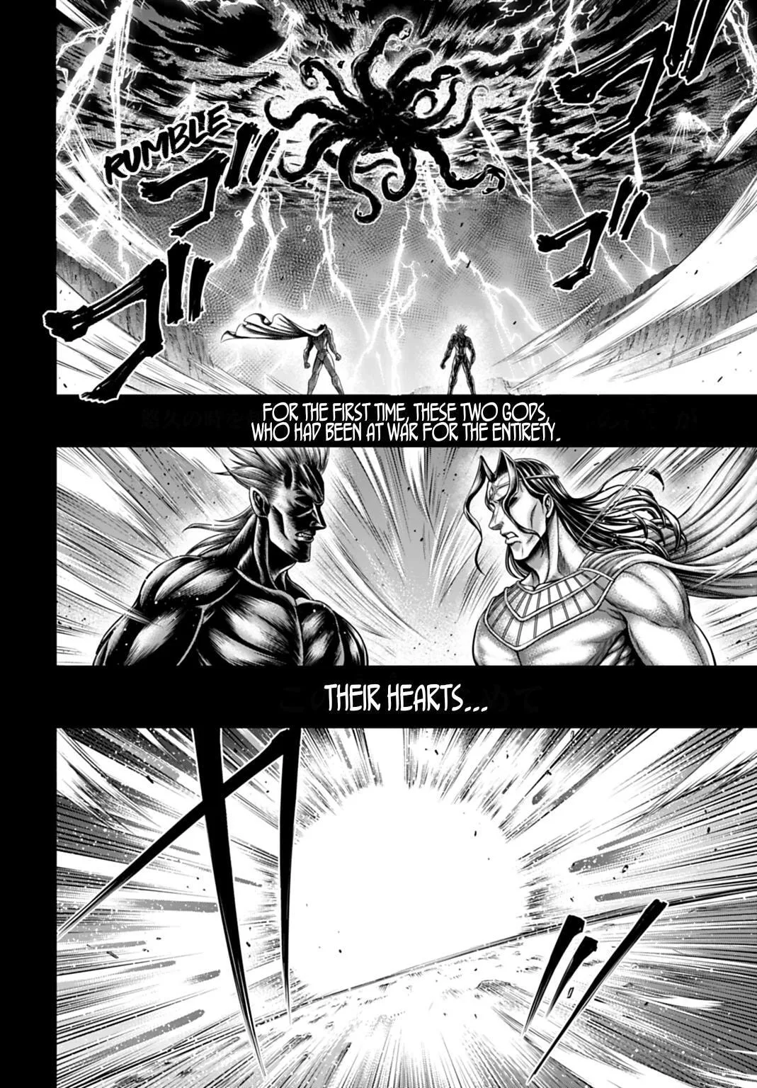 Record of Ragnarok: The Apocalypse of the Gods, chapter 21, page 12
