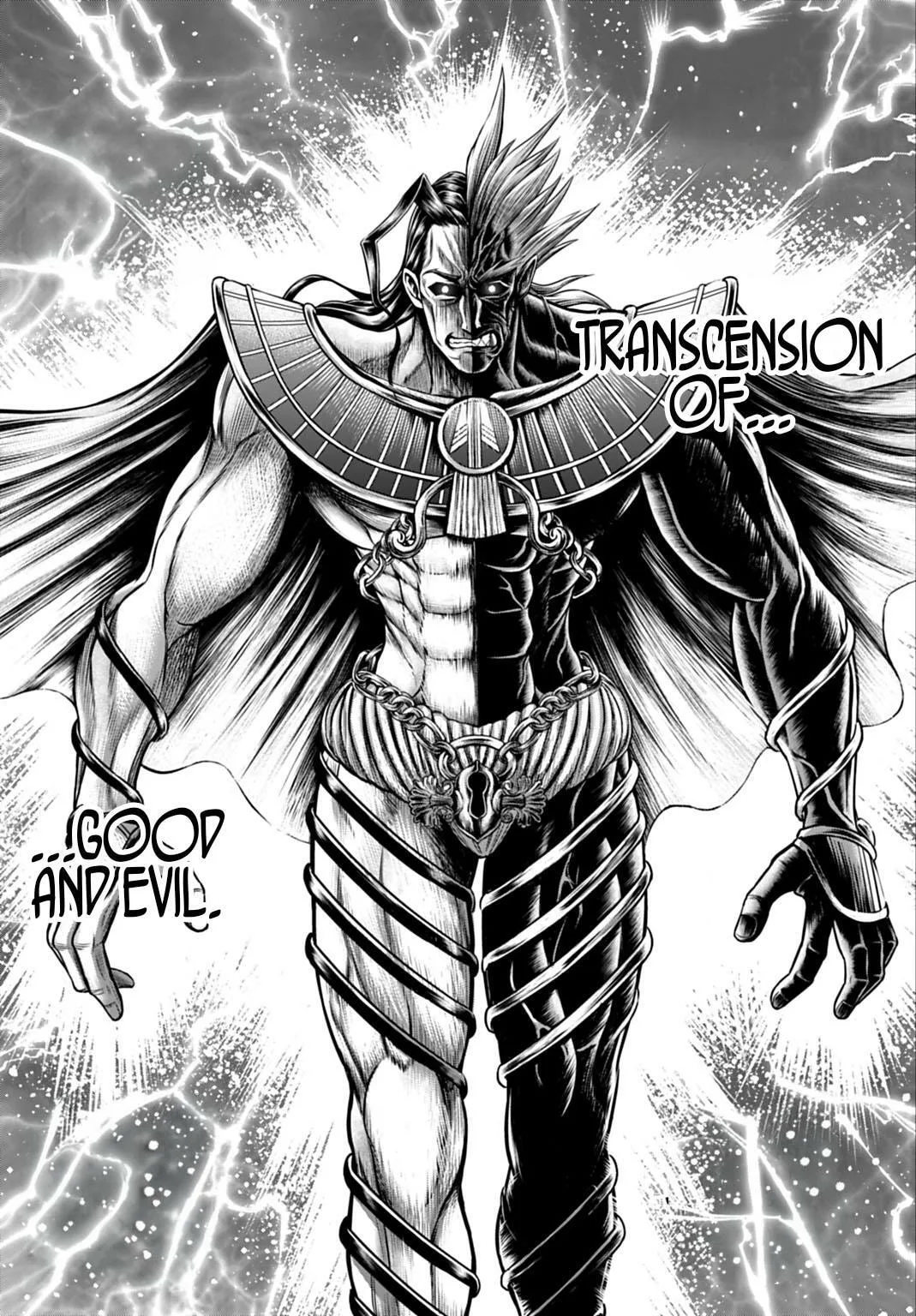 Record of Ragnarok: The Apocalypse of the Gods, chapter 21, page 13