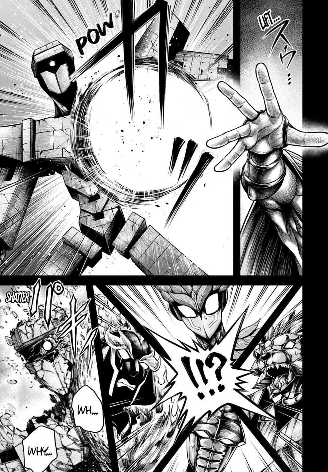 Record of Ragnarok: The Apocalypse of the Gods, chapter 21, page 17
