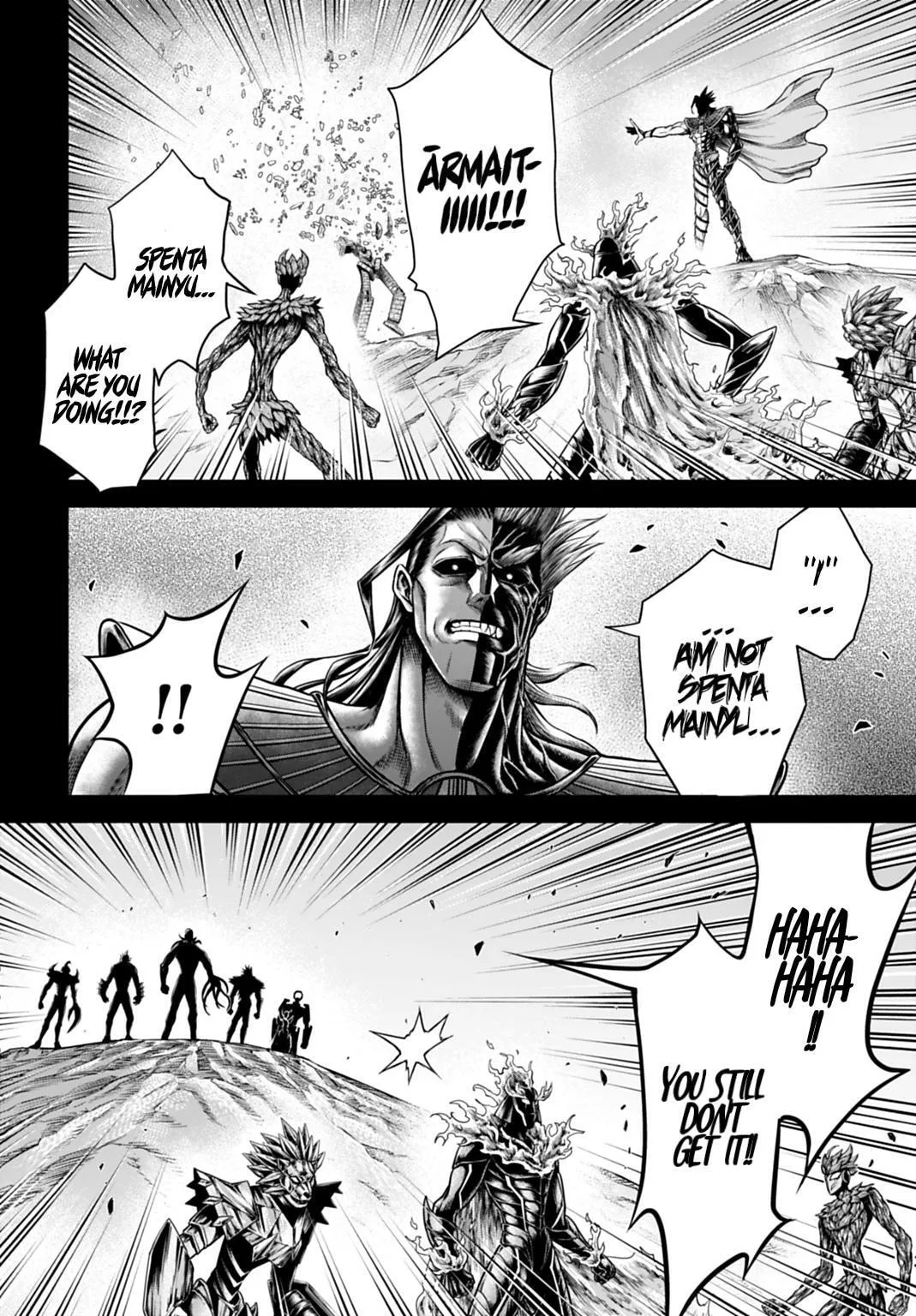 Record of Ragnarok: The Apocalypse of the Gods, chapter 21, page 18