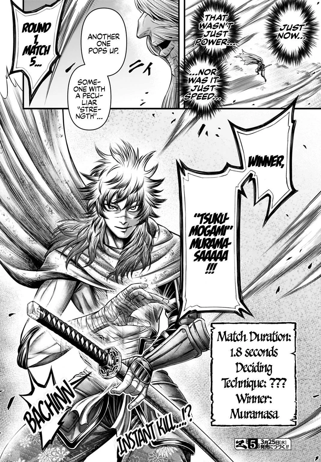 Record of Ragnarok: The Apocalypse of the Gods, chapter 21, page 31