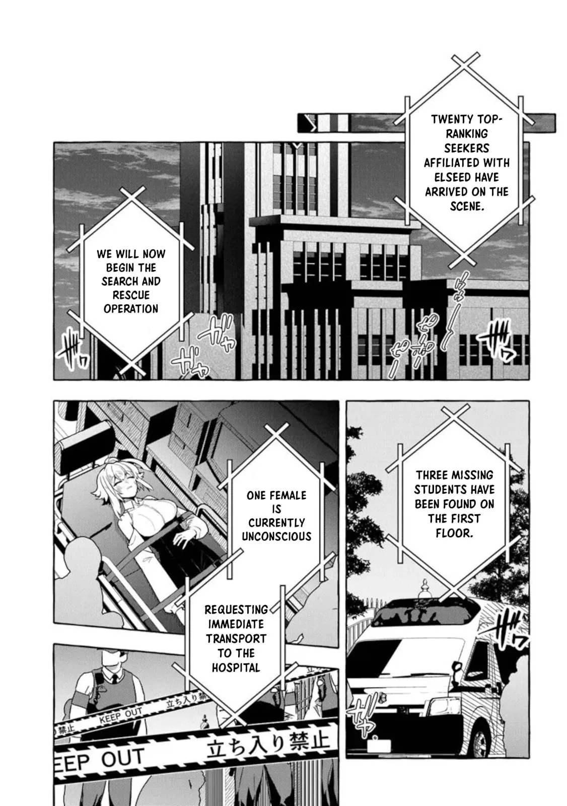 Slime Slayer: From Zero To Black Steel King, chapter 13.2, page 15