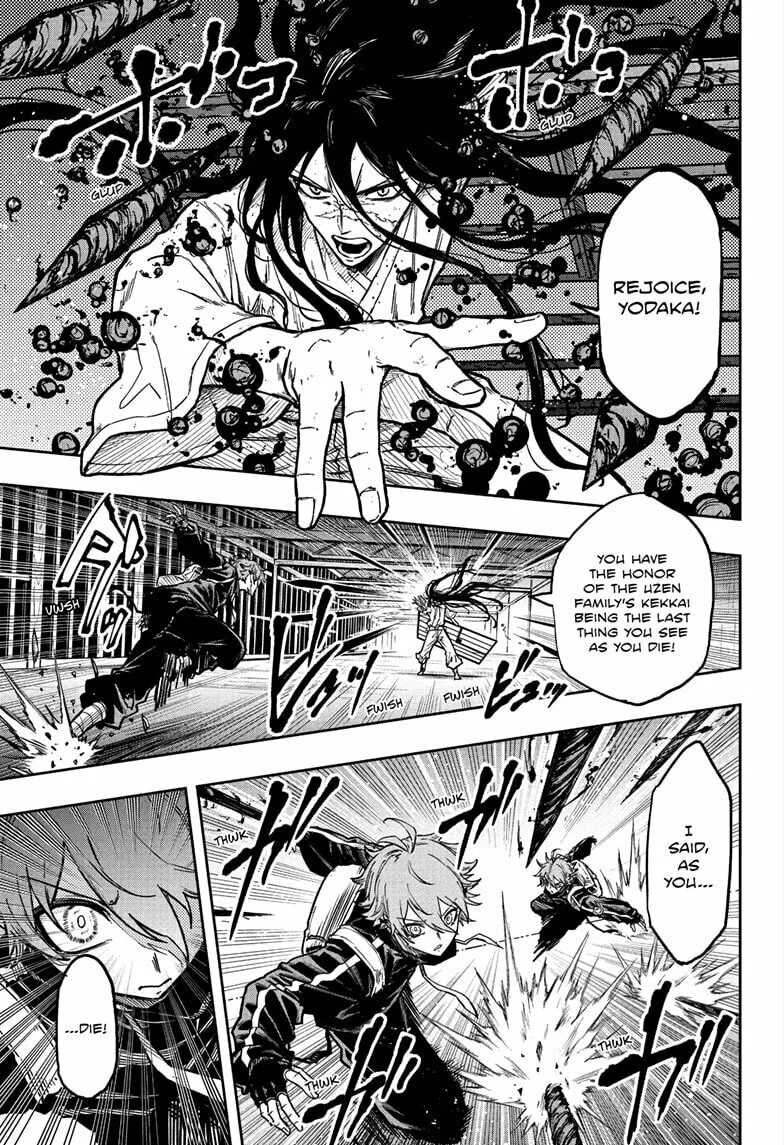 Shinobi Undercover Manga, chapter 73, page 3