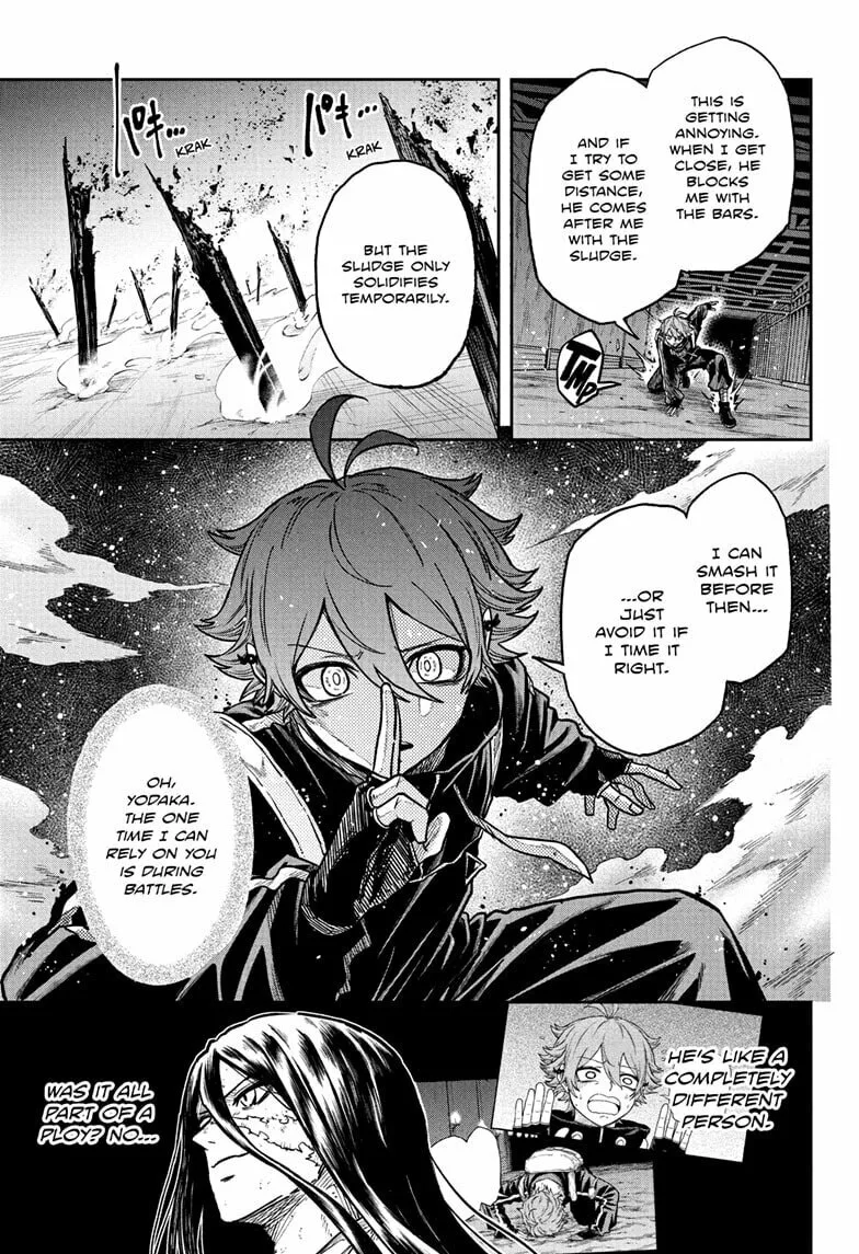 Shinobi Undercover Manga, chapter 73, page 5