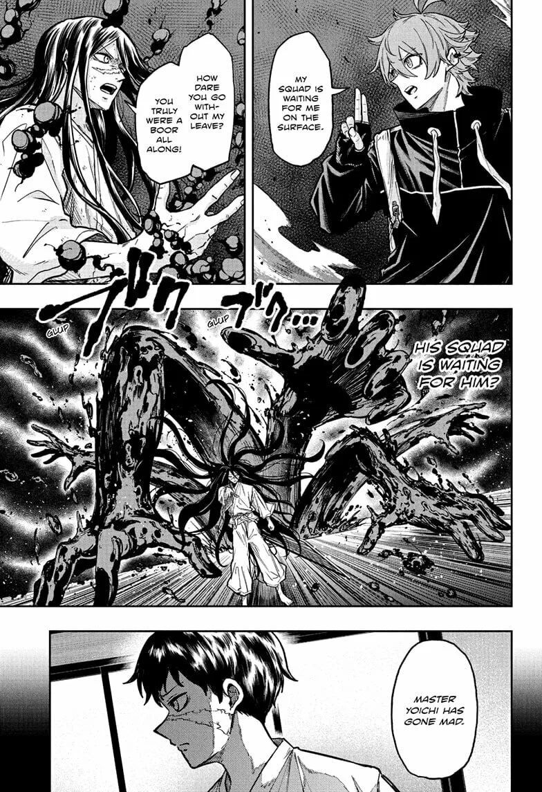 Shinobi Undercover Manga, chapter 73, page 7