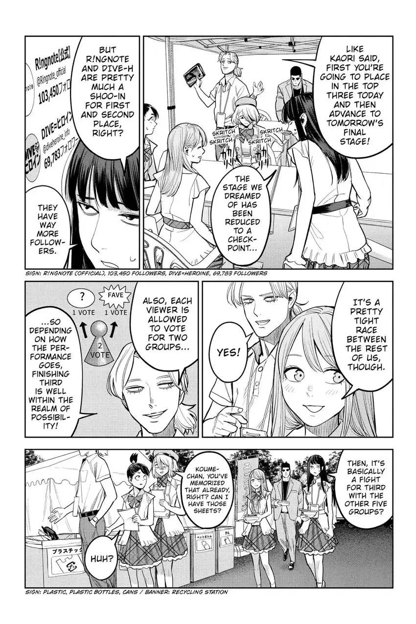 The Hitman Stans, chapter 16, page 9