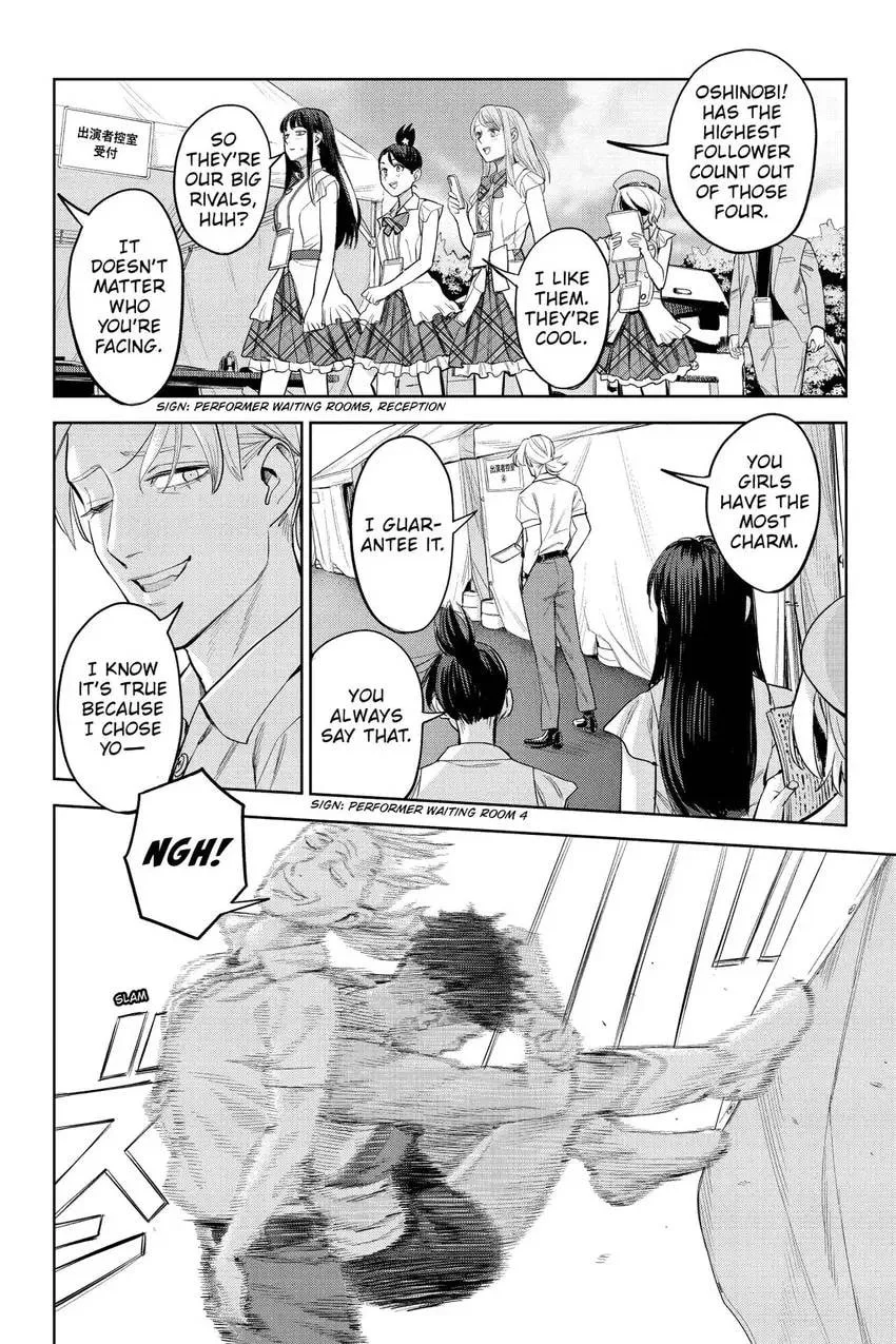 The Hitman Stans, chapter 16, page 11