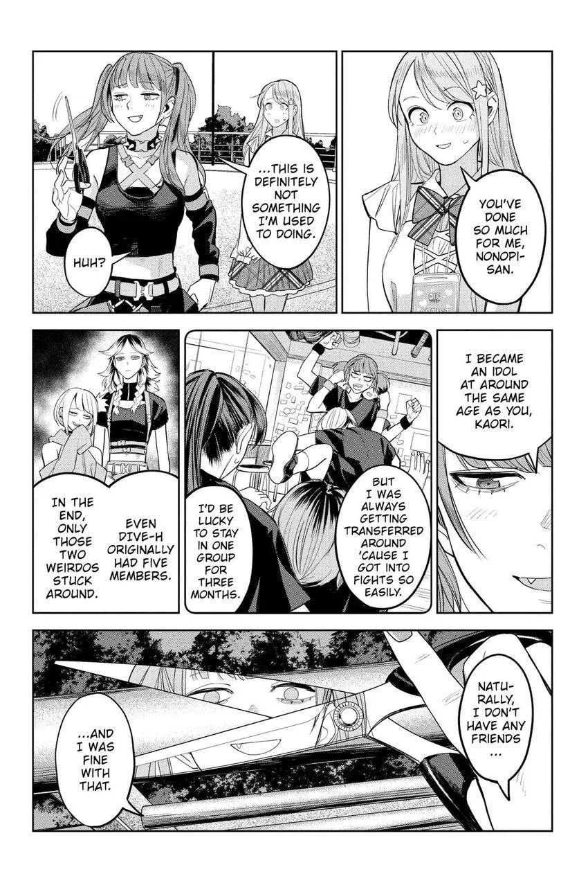 The Hitman Stans, chapter 17, page 3