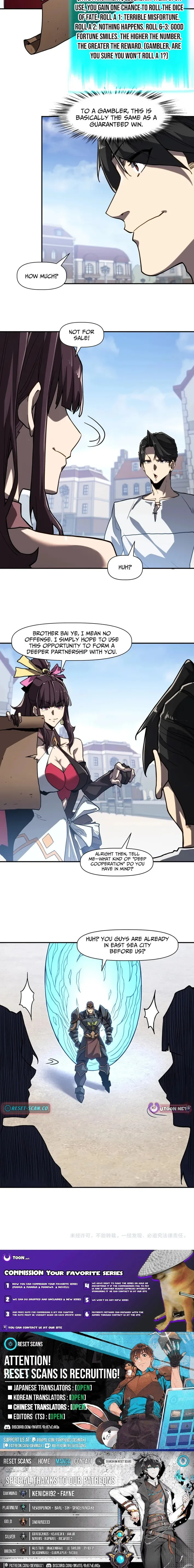 Invincible With Only a Single Point of HP, chapter 15, page 7