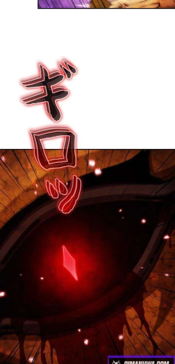 Reincarnated as the Strongest Monster Eater꞉ Revenge on the Tyrant Dragon, chapter 34, page 26