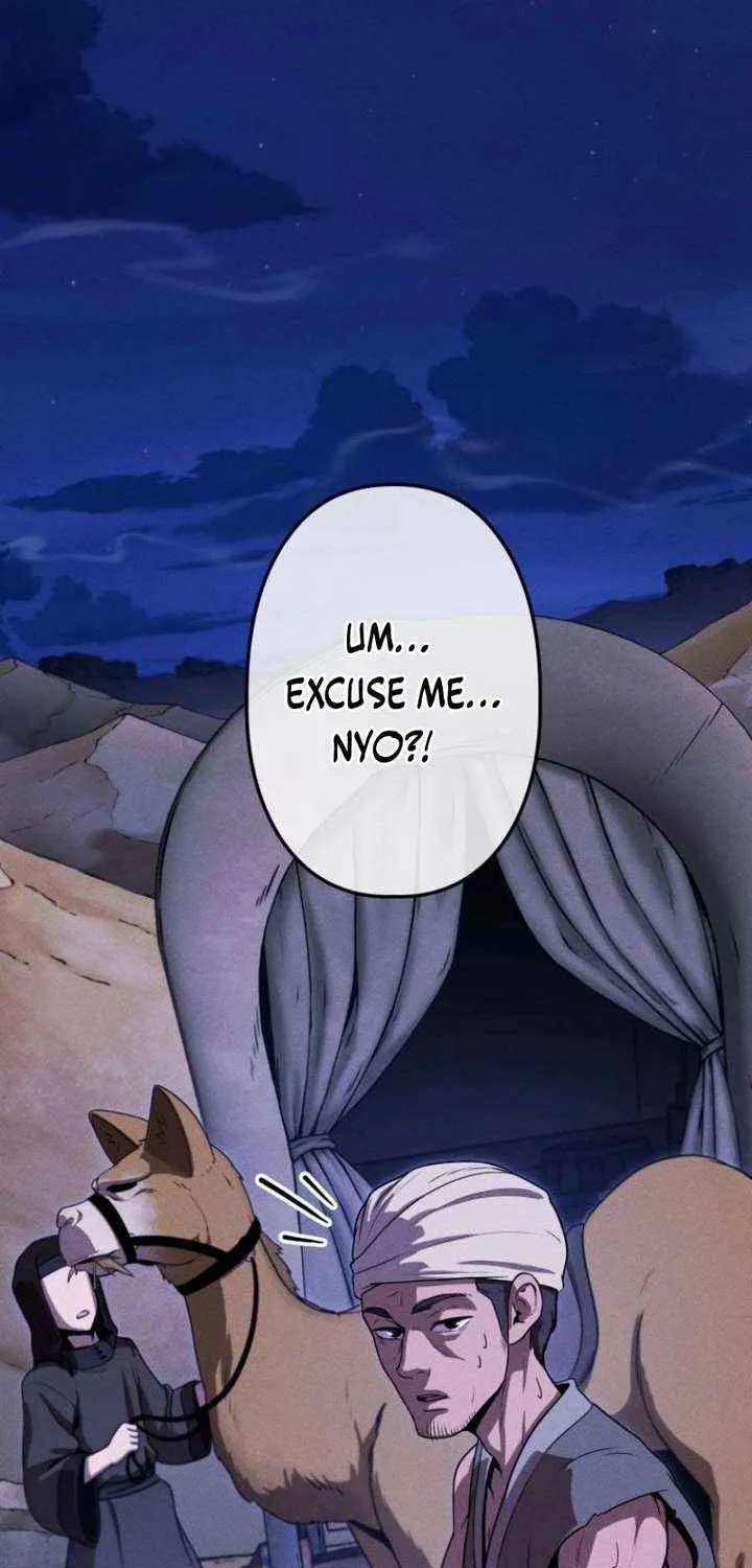 Reincarnated as the Strongest Monster Eater꞉ Revenge on the Tyrant Dragon, chapter 34, page 99