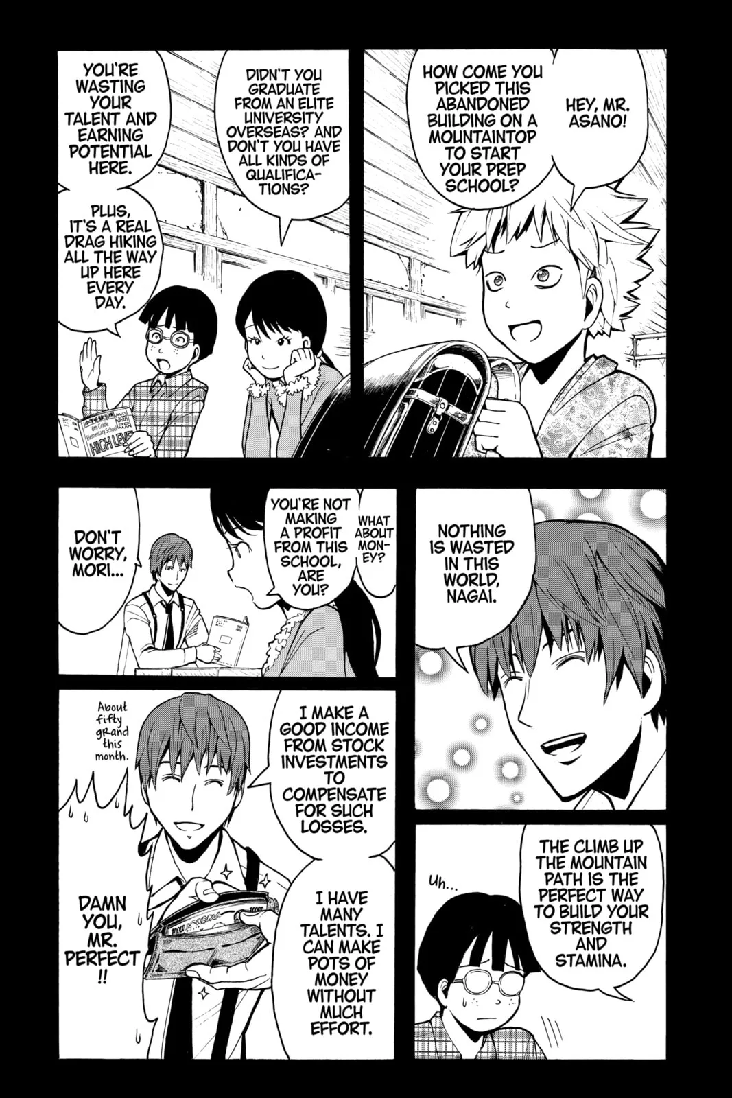 Assassination Classroom, chapter 125, page 5