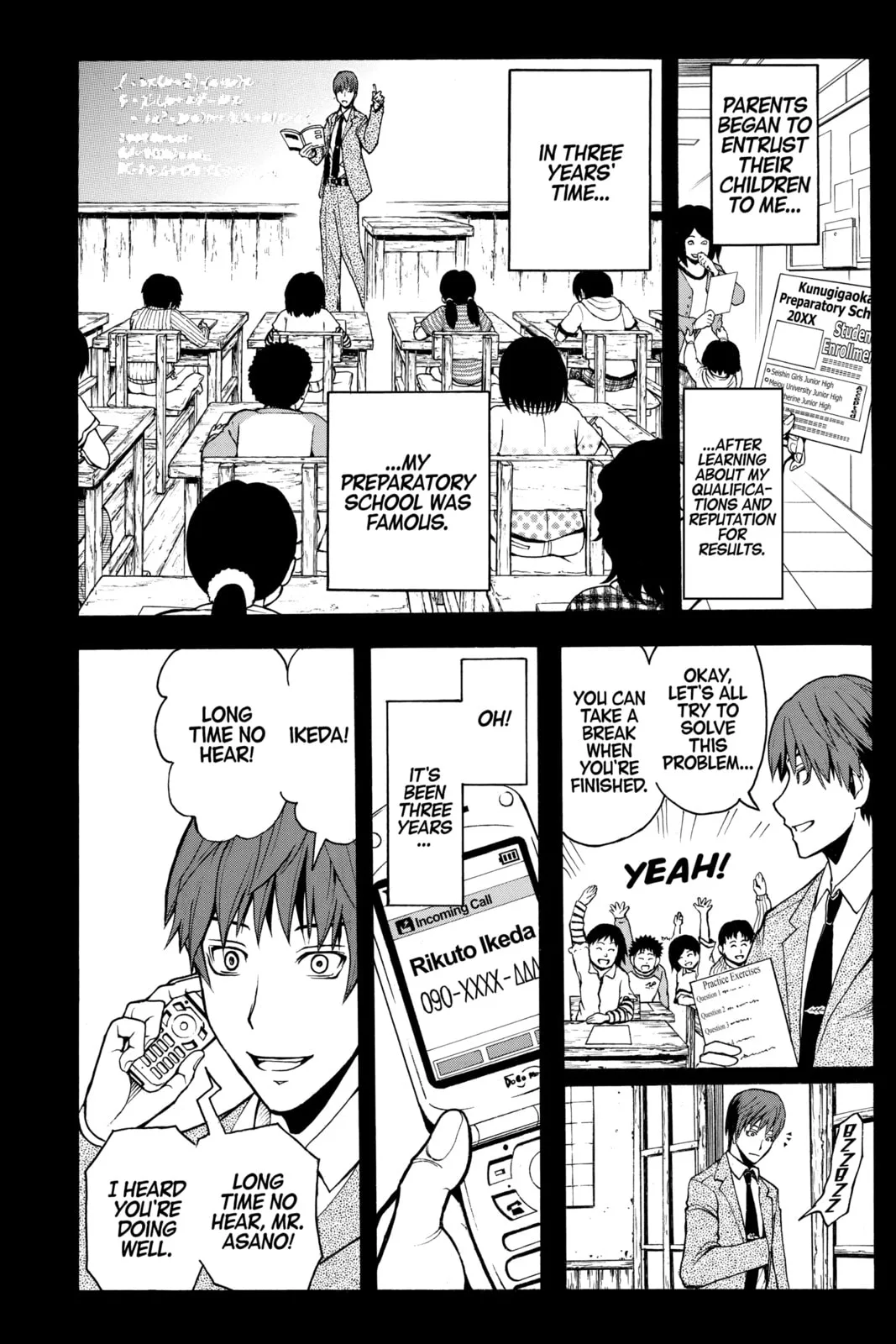 Assassination Classroom, chapter 125, page 12