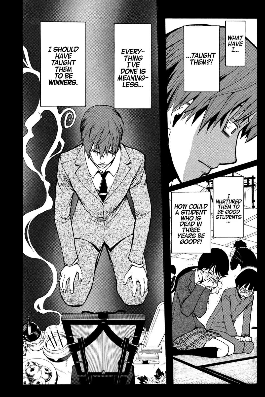 Assassination Classroom, chapter 125, page 16