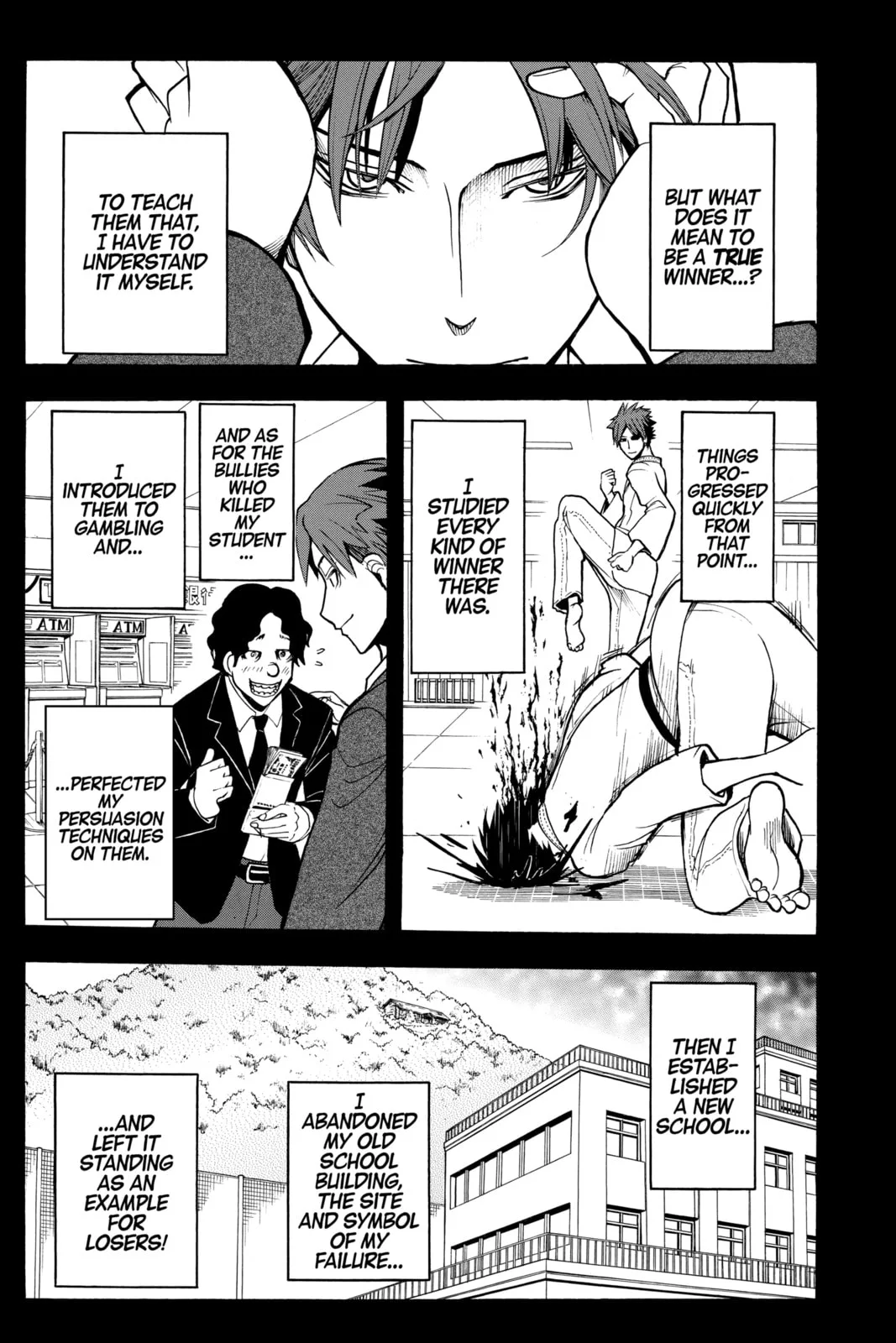 Assassination Classroom, chapter 125, page 17