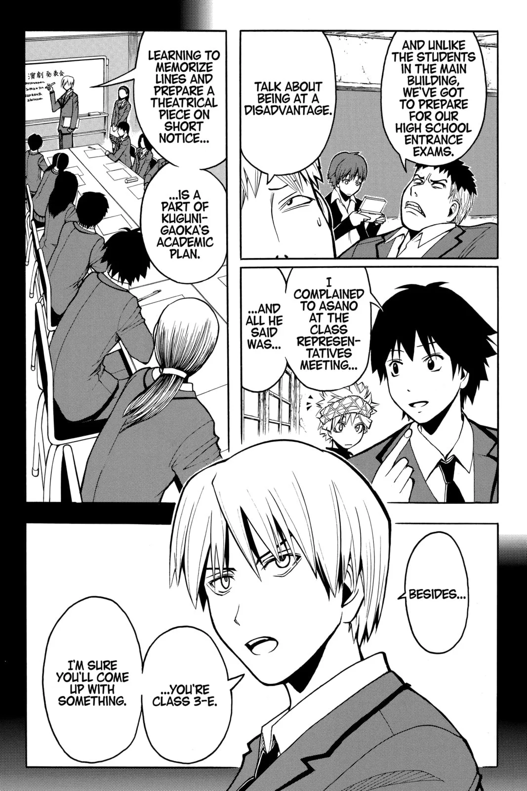 Assassination Classroom, chapter 127, page 3