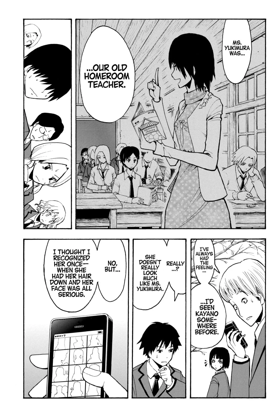 Assassination Classroom, chapter 129, page 17